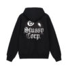 STUSSY - 8 BALL CORP HOODIE BACK